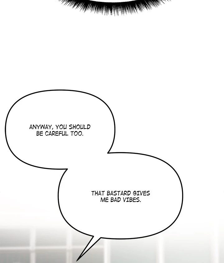 Anonymous 7 Chapter 7 - Page 76