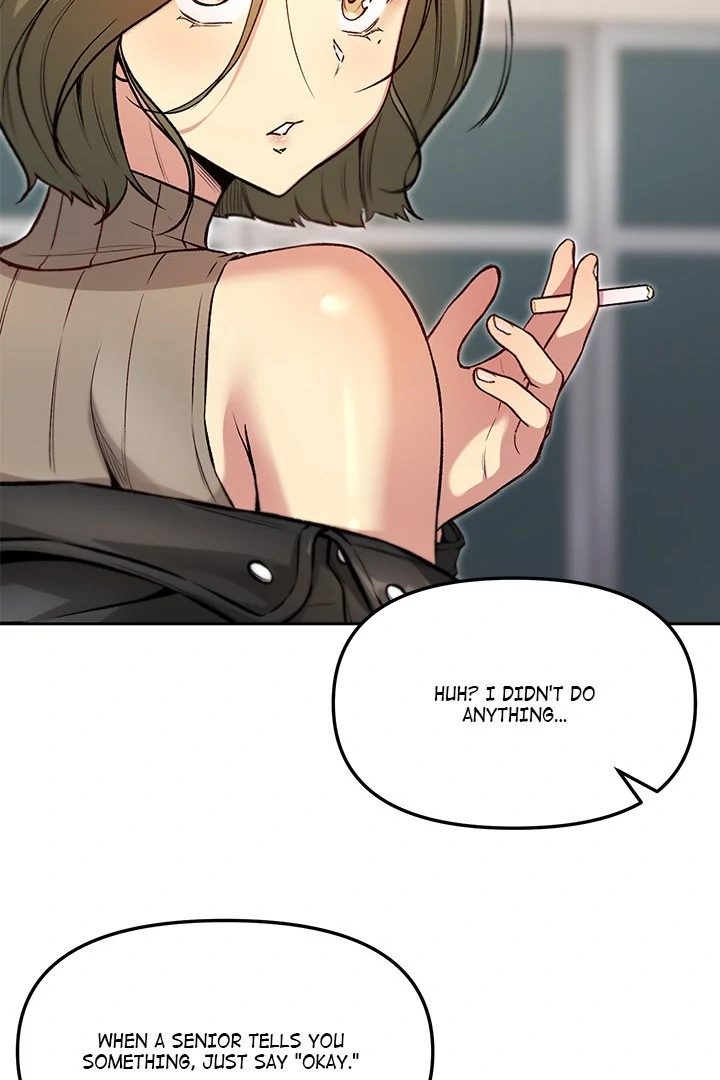 Anonymous 7 Chapter 7 - Page 84