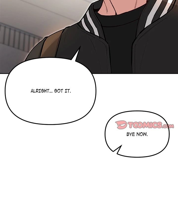 Anonymous 7 Chapter 7 - Page 86