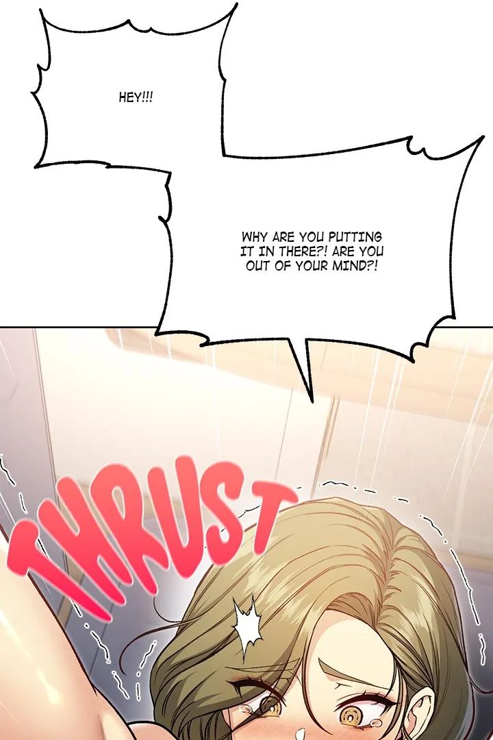 Anonymous 7 Chapter 8 - Page 126