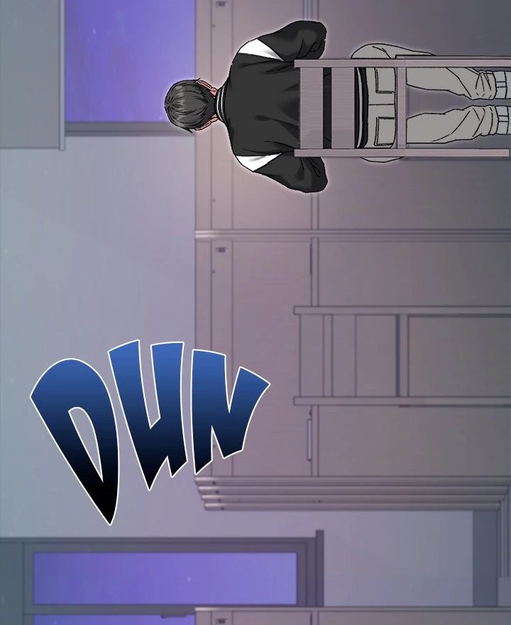 Anonymous 7 Chapter 8 - Page 19