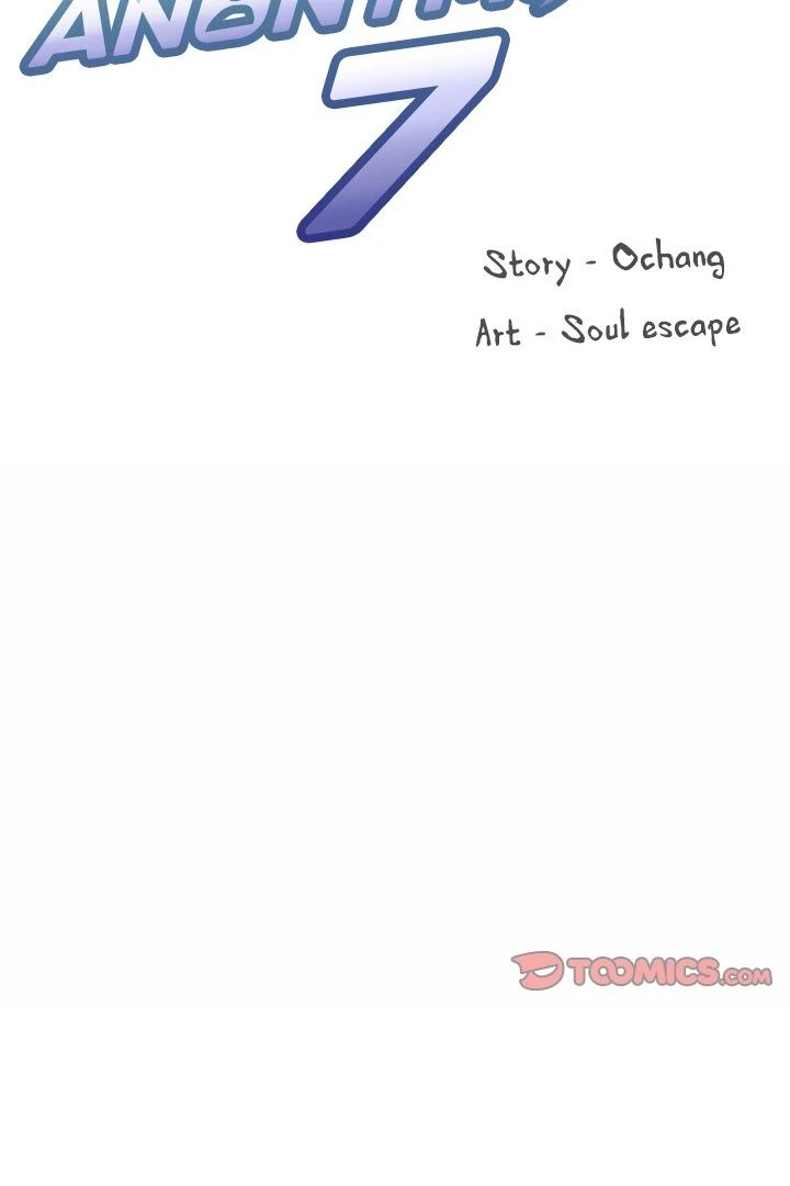 Anonymous 7 Chapter 8 - Page 2