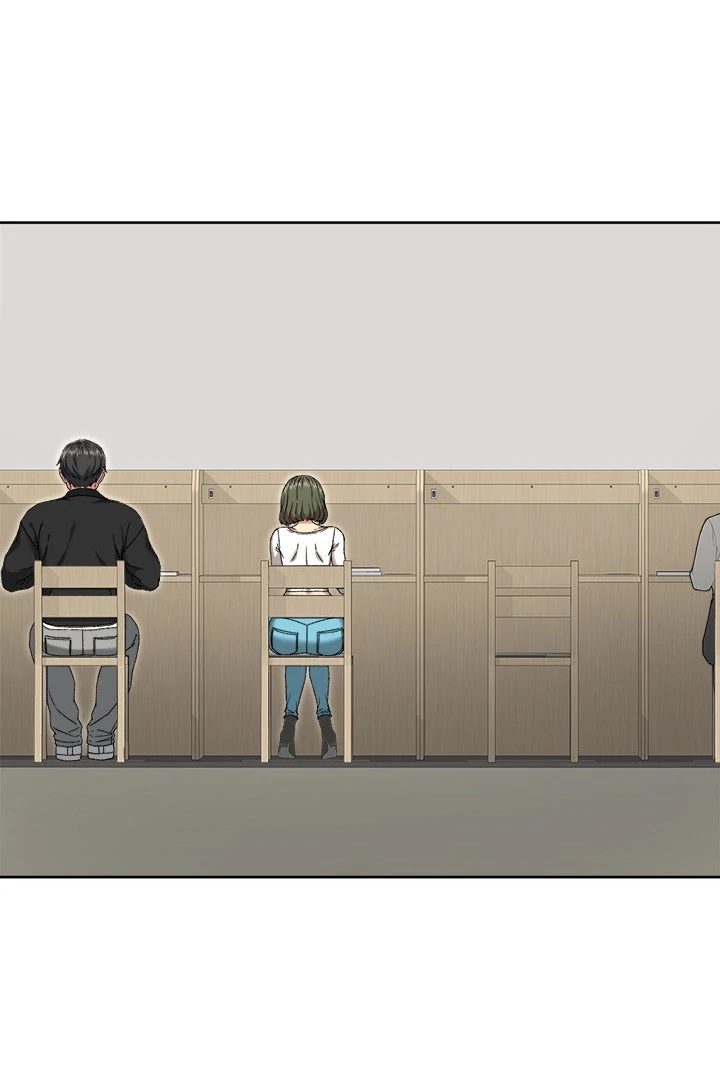 Anonymous 7 Chapter 8 - Page 3