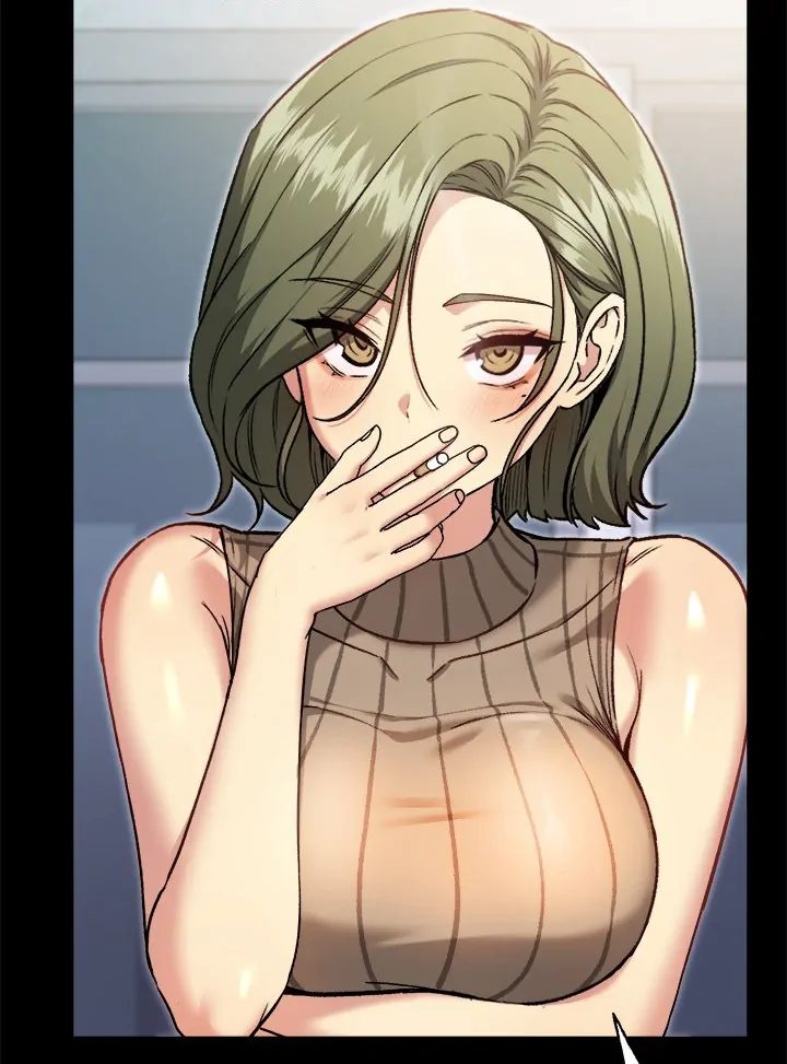 Anonymous 7 Chapter 8 - Page 74