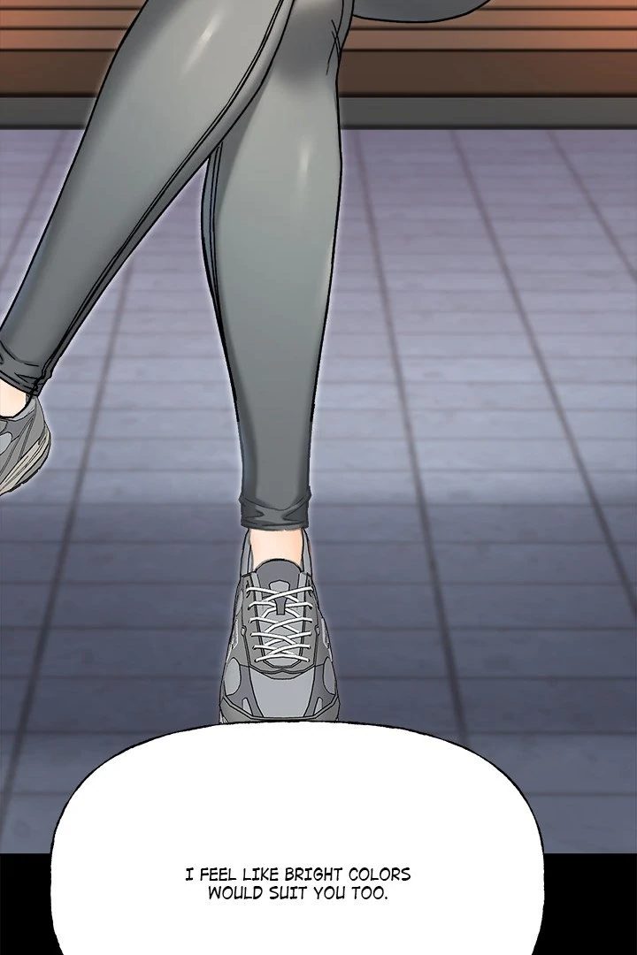 Anonymous 7 Chapter 8 - Page 77