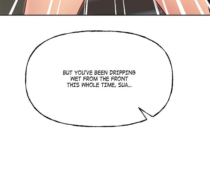 Anonymous 7 Chapter 9 - Page 40