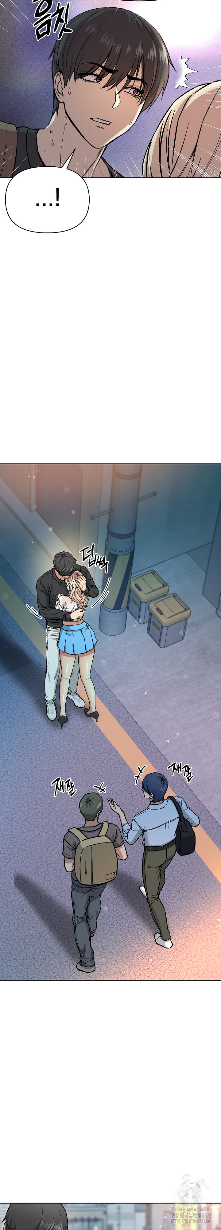 Anonymous 7 Raw Chapter 2 - Page 31