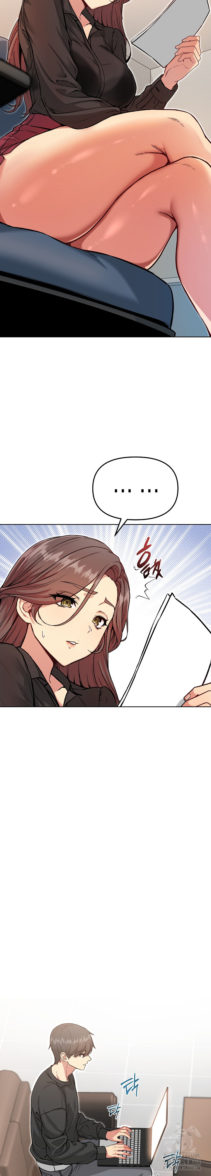 Anonymous 7 Raw Chapter 5 - Page 9