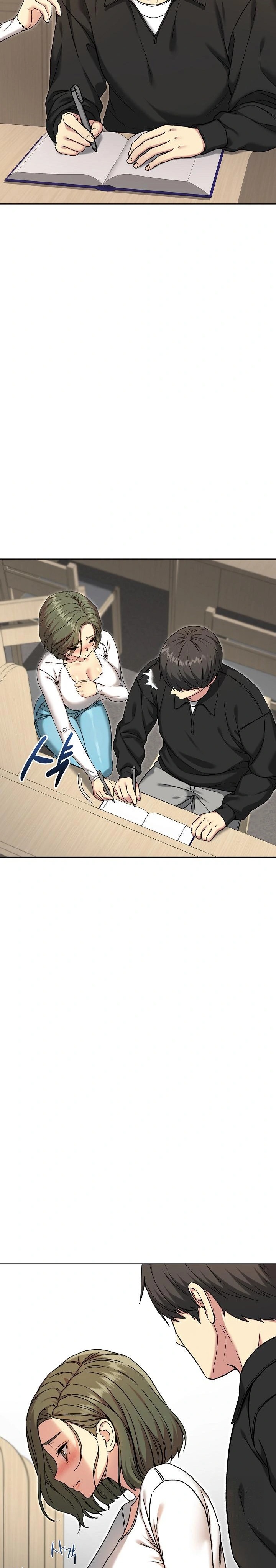 Anonymous 7 Raw Chapter 8 - Page 2