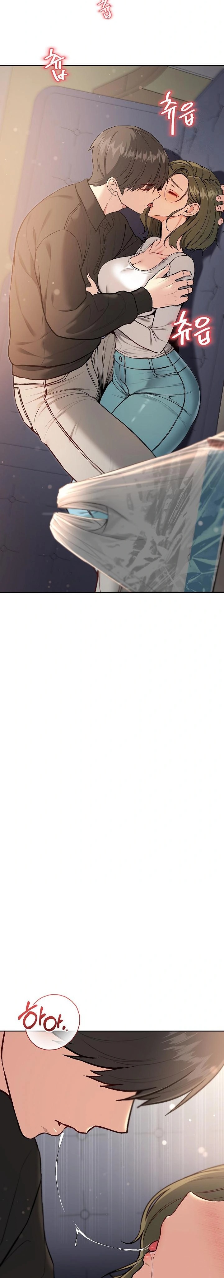 Anonymous 7 Raw Chapter 8 - Page 26