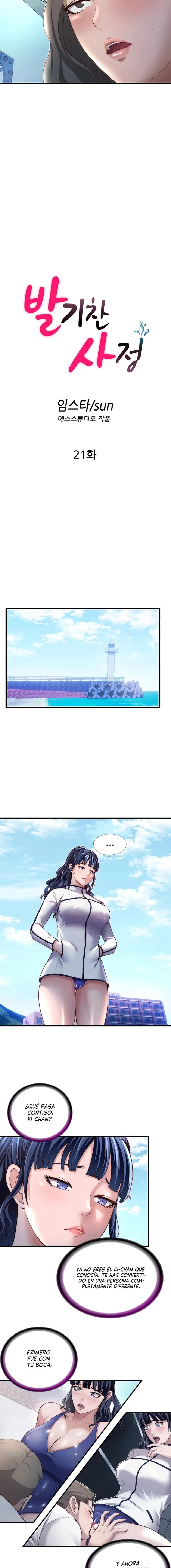 A Situation Full of Erections Raw Chapter 21 - Page 2