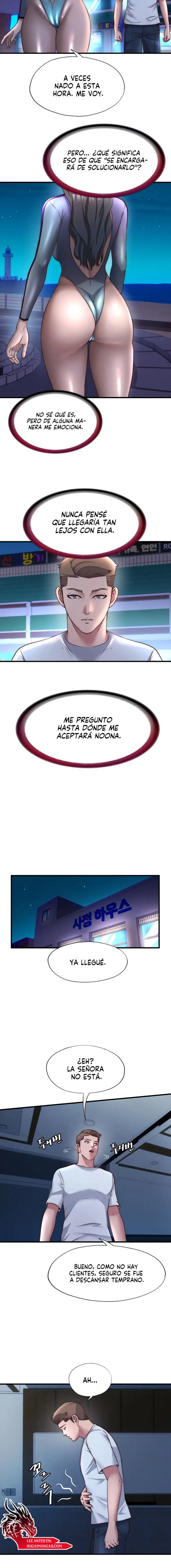 A Situation Full of Erections Raw Chapter 22 - Page 5