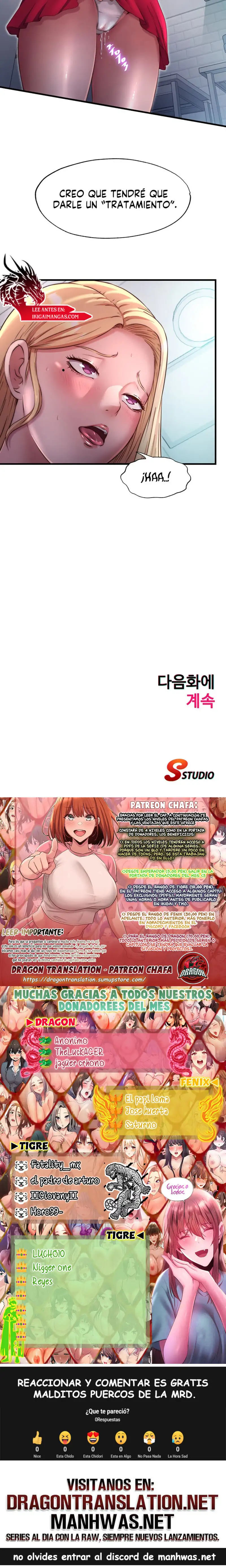 A Situation Full of Erections Raw Chapter 23 - Page 15