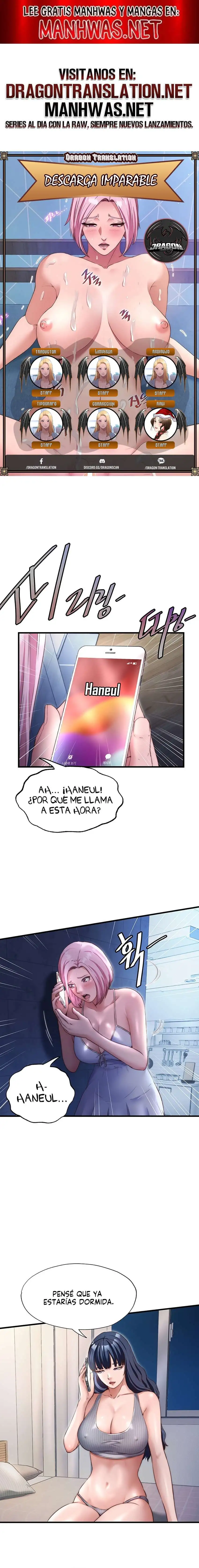 A Situation Full of Erections Raw Chapter 27 - Page 1