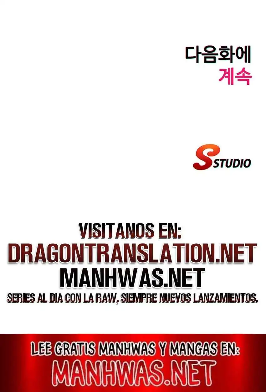 A Situation Full of Erections Raw Chapter 27 - Page 16