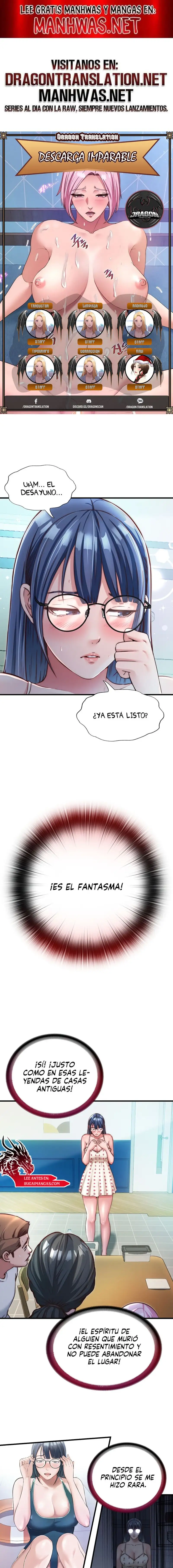 A Situation Full of Erections Raw Chapter 28 - Page 1