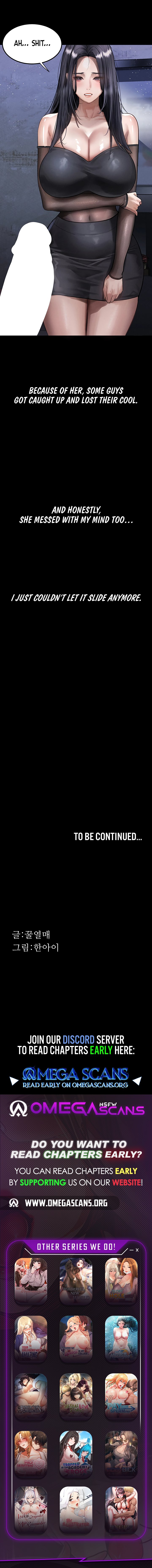 Dirty Talk Chapter 13 - Page 12