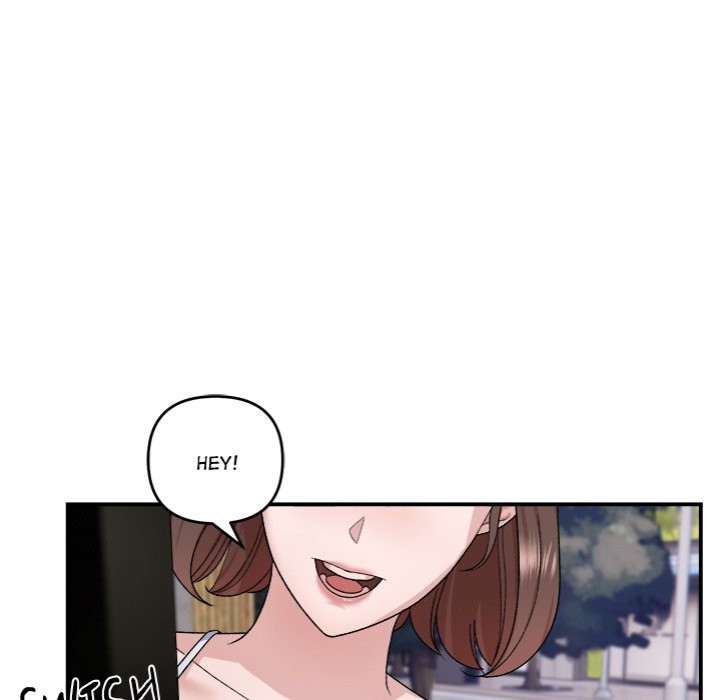 Come to My Place Chapter 1 - Page 19