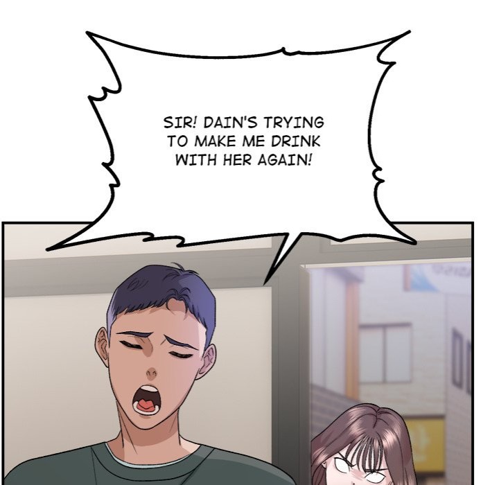 Come to My Place Chapter 1 - Page 23