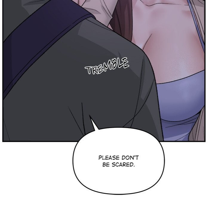 Come to My Place Chapter 1 - Page 52