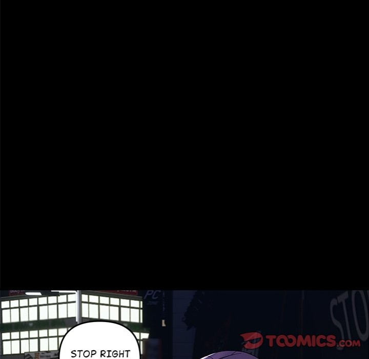 Come to My Place Chapter 10 - Page 75