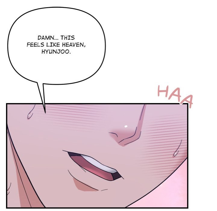 Come to My Place Chapter 12 - Page 17