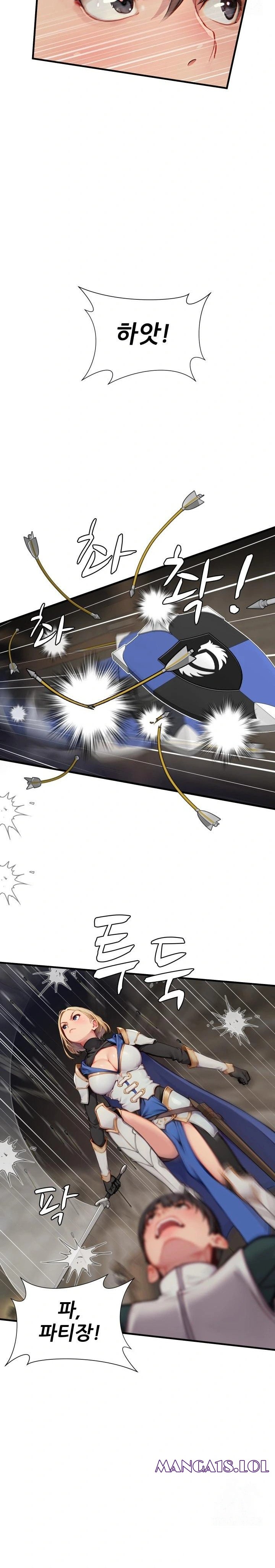 When I Cum, The Gate Opens Raw Chapter 8 - Page 19