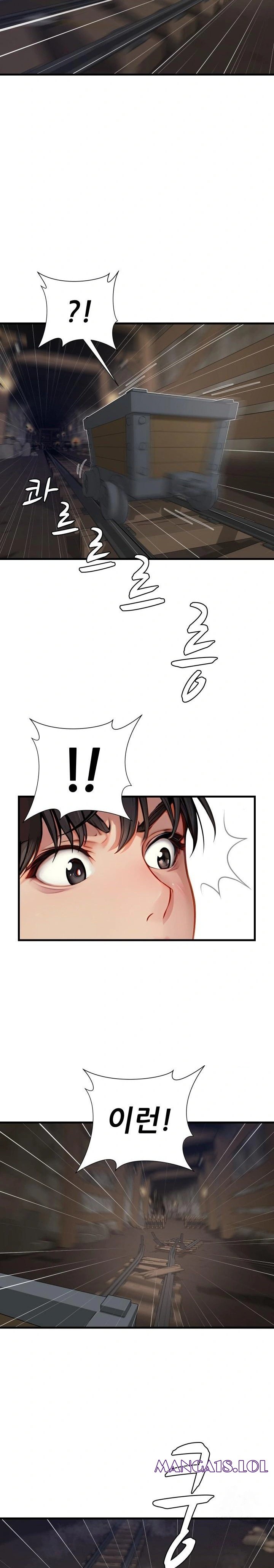 When I Cum, The Gate Opens Raw Chapter 8 - Page 4