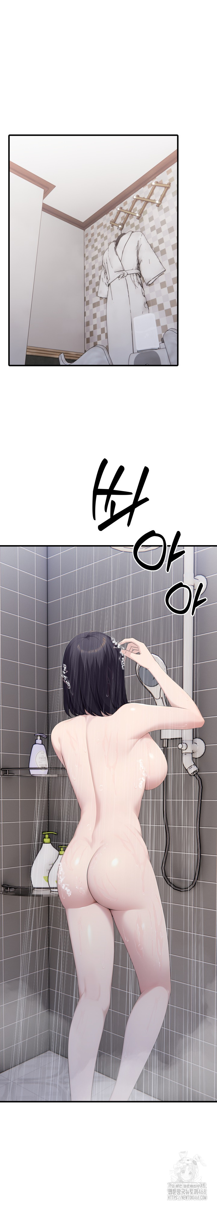 Married Woman Hunter Raw Chapter 10 - Page 2