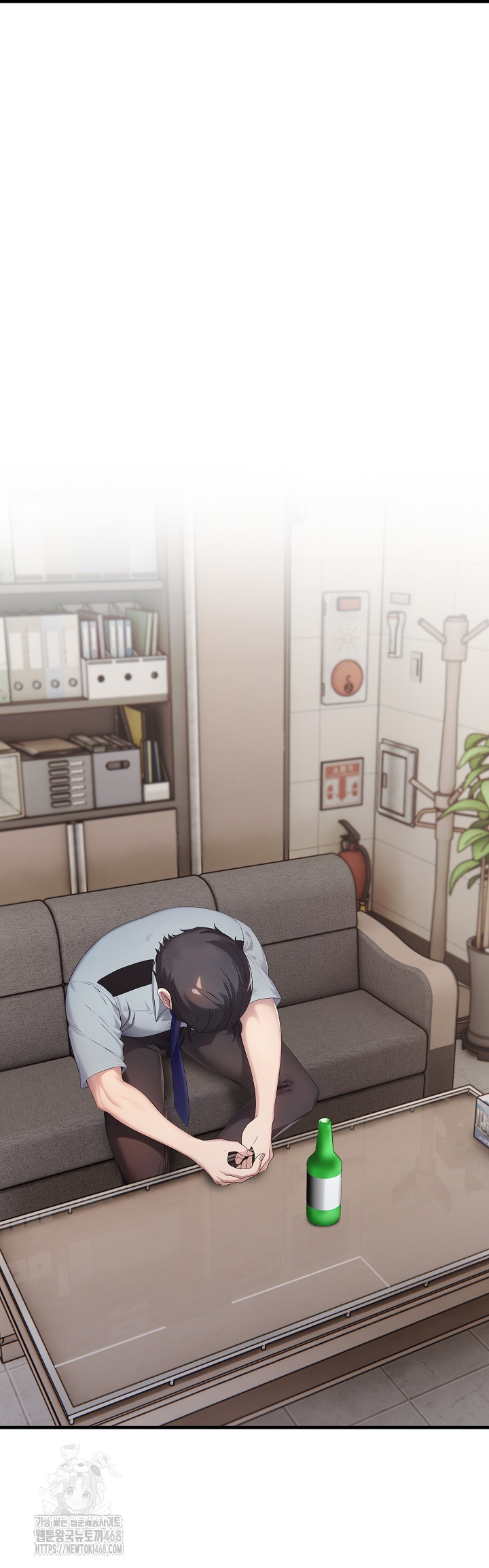 Married Woman Hunter Raw Chapter 17 - Page 20