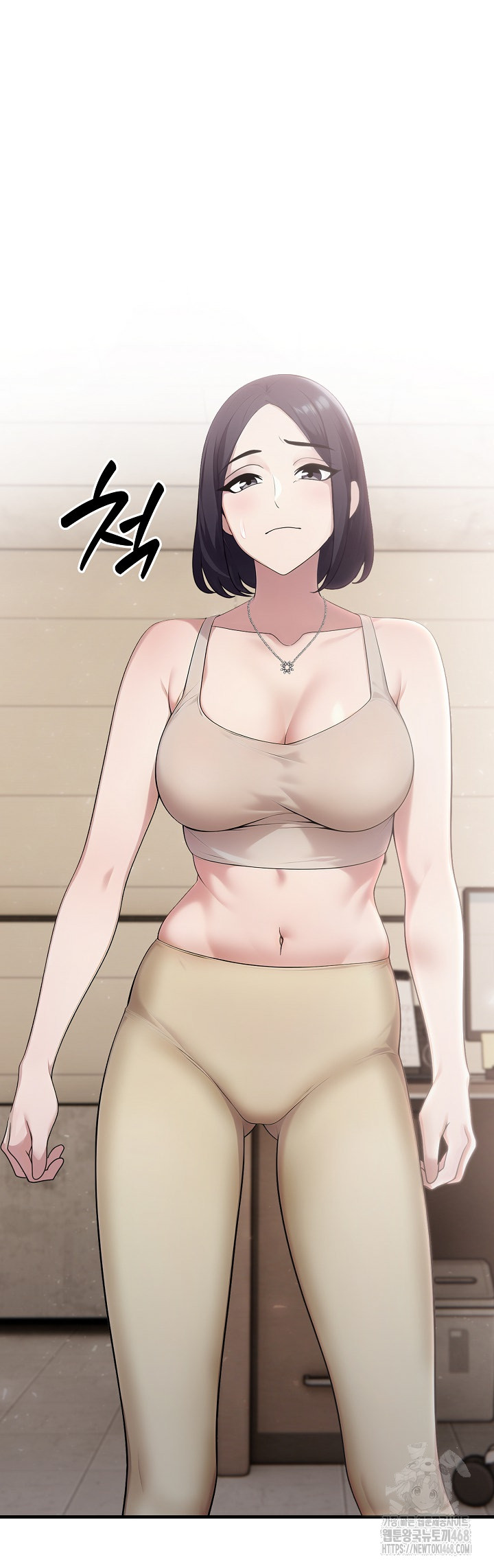 Married Woman Hunter Raw Chapter 17 - Page 26