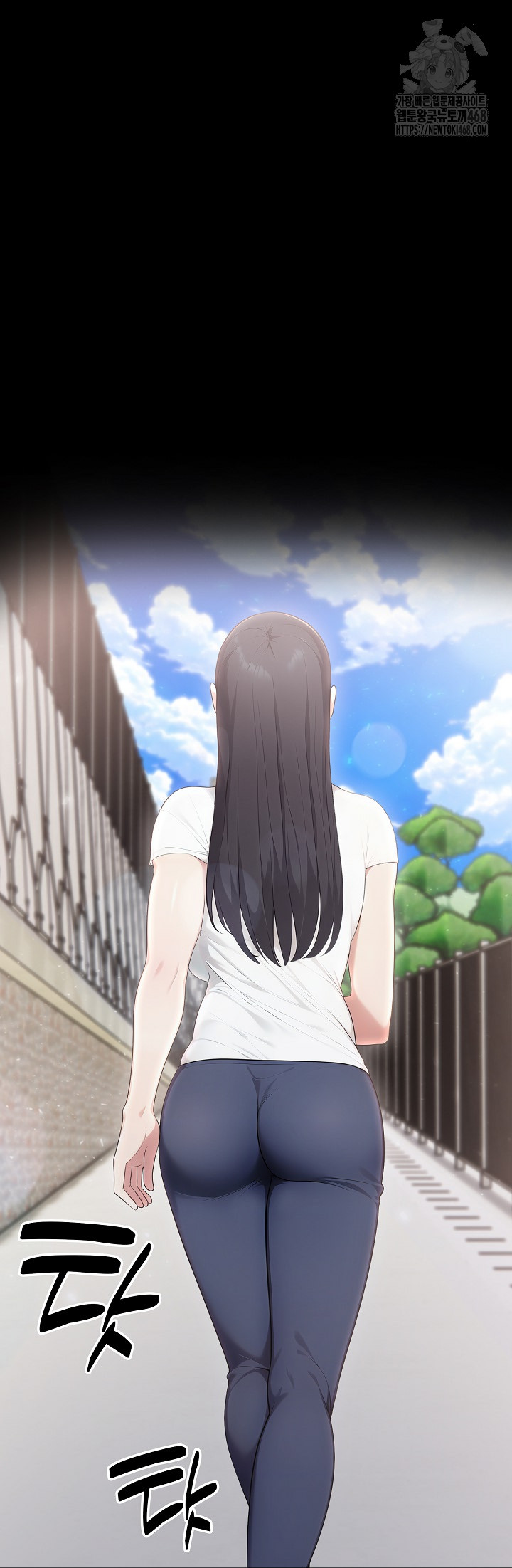 Married Woman Hunter Raw Chapter 17 - Page 58