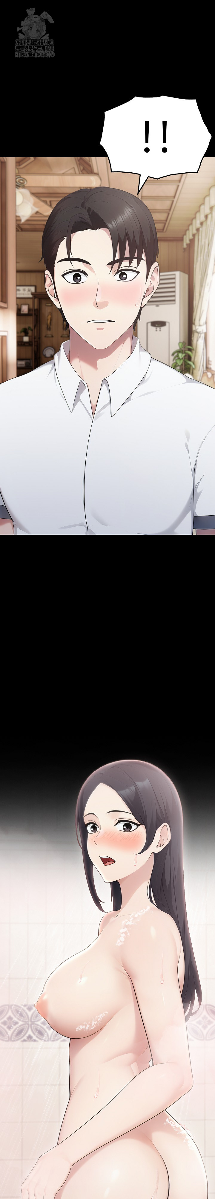 Married Woman Hunter Raw Chapter 18 - Page 2