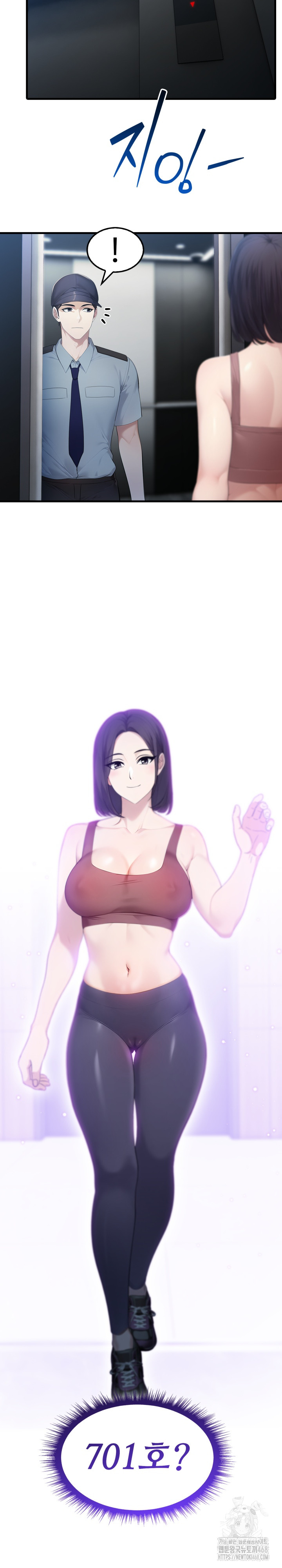 Married Woman Hunter Raw Chapter 3 - Page 4