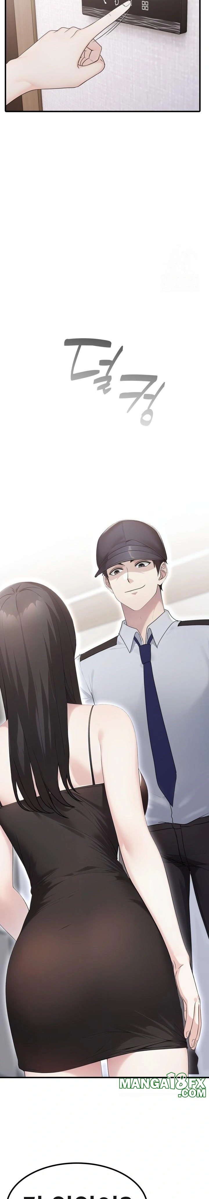 Married Woman Hunter Raw Chapter 6 - Page 29