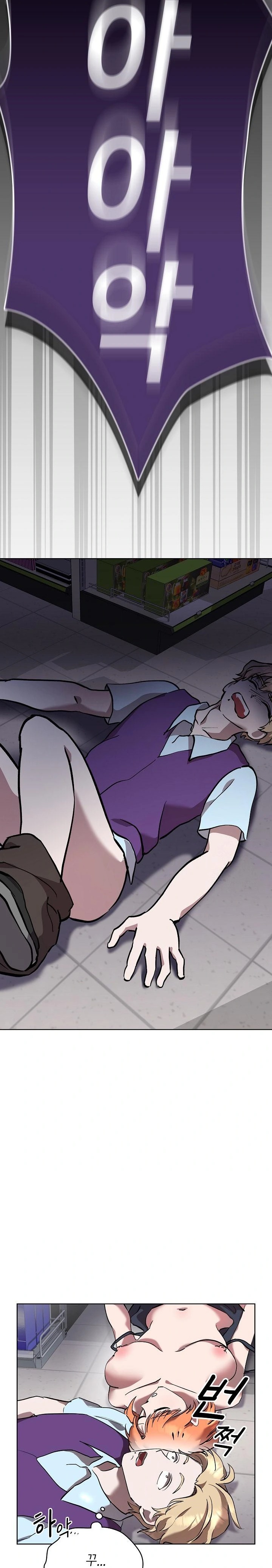 The Ghostly Deal Raw Chapter 6 - Page 30