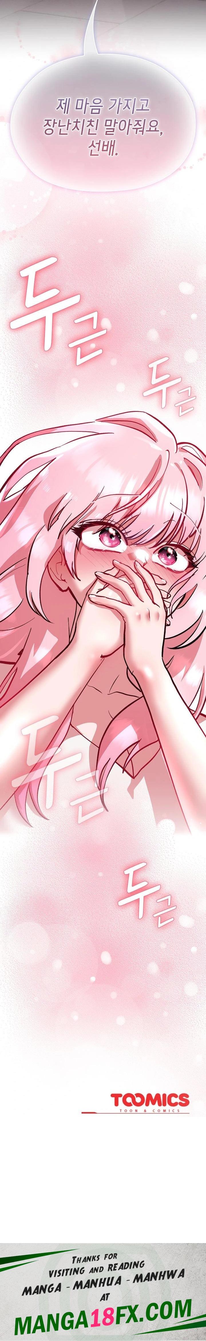 The Ghostly Deal Raw Chapter 6 - Page 38