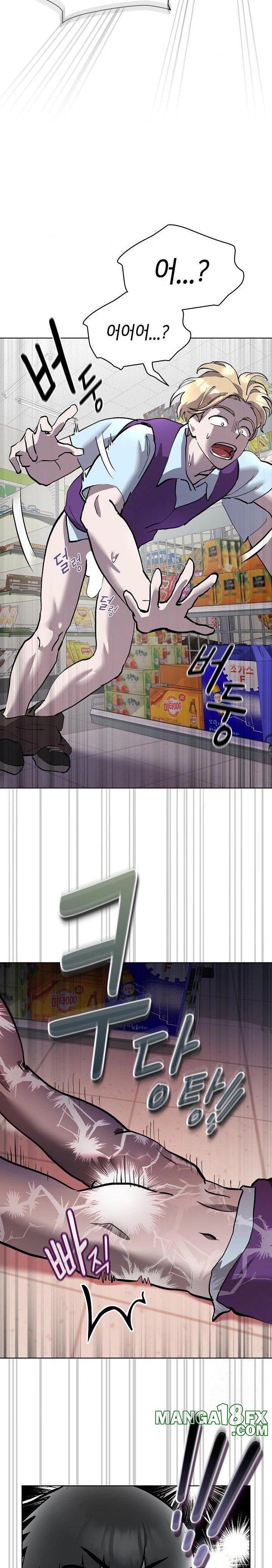 The Ghostly Deal Raw Chapter 6 - Page 7