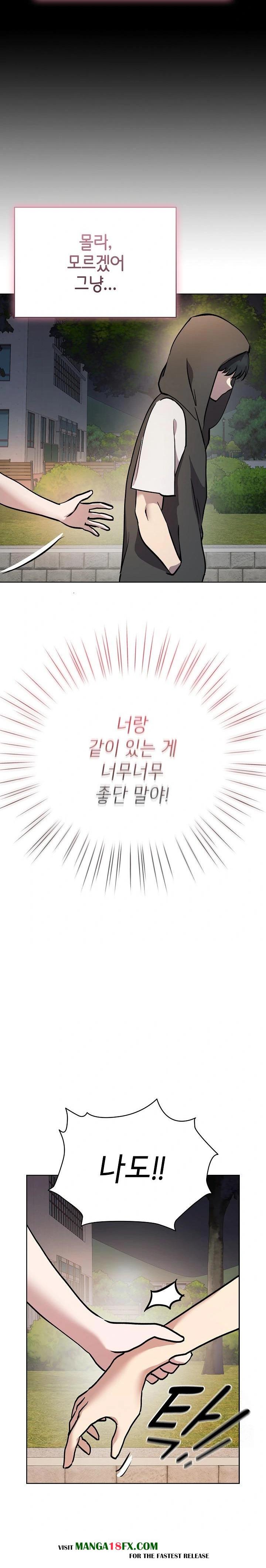 The Ghostly Deal Raw Chapter 7 - Page 4