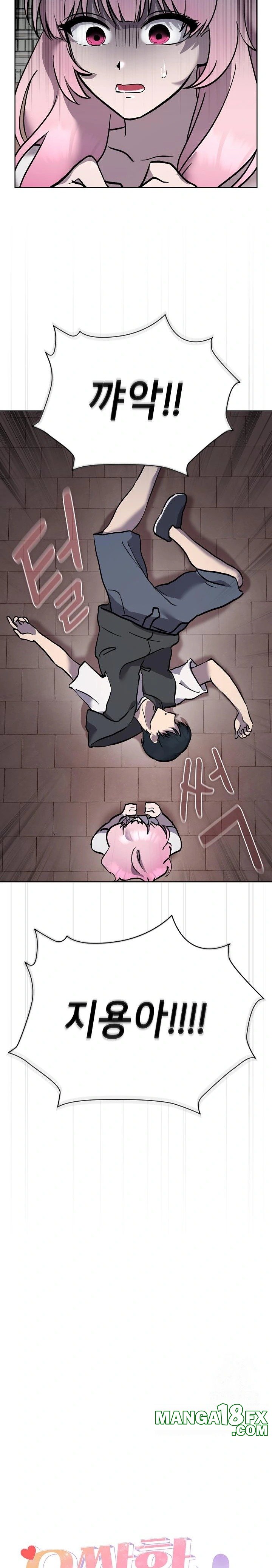 The Ghostly Deal Raw Chapter 7 - Page 6