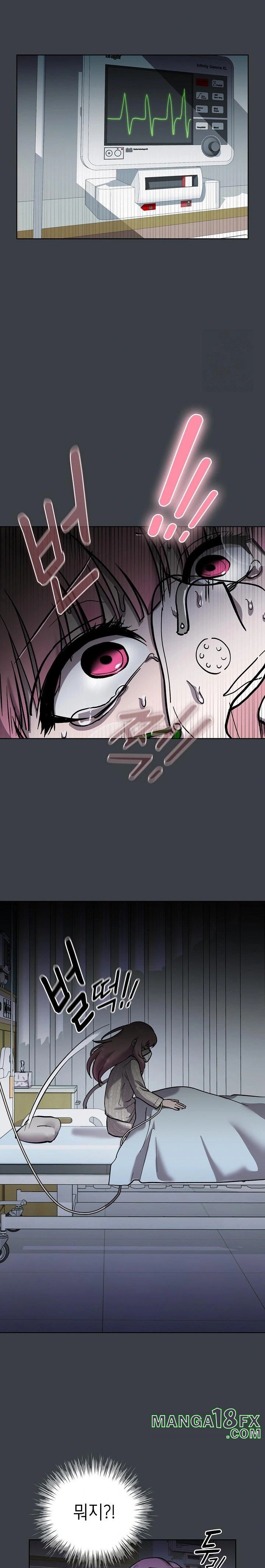 The Ghostly Deal Raw Chapter 8 - Page 16