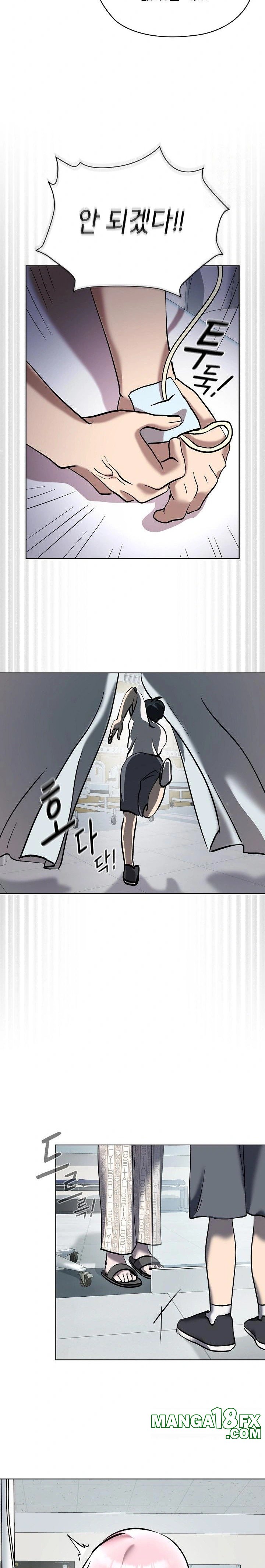 The Ghostly Deal Raw Chapter 8 - Page 19