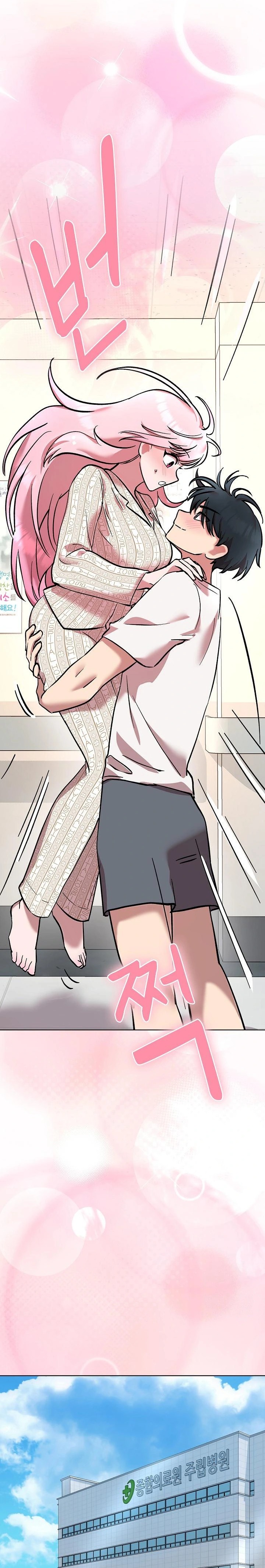 The Ghostly Deal Raw Chapter 8 - Page 26