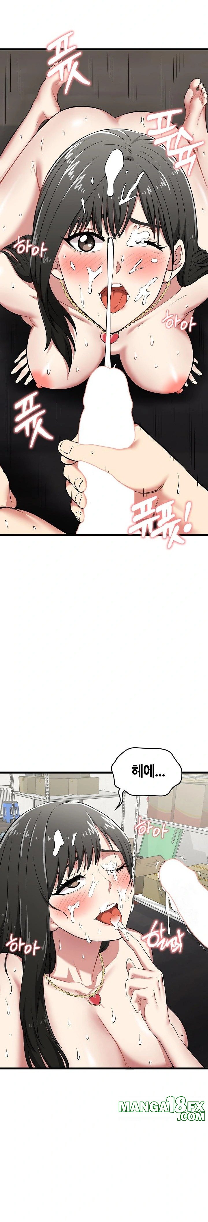 Running the Game Raw Chapter 5 - Page 8