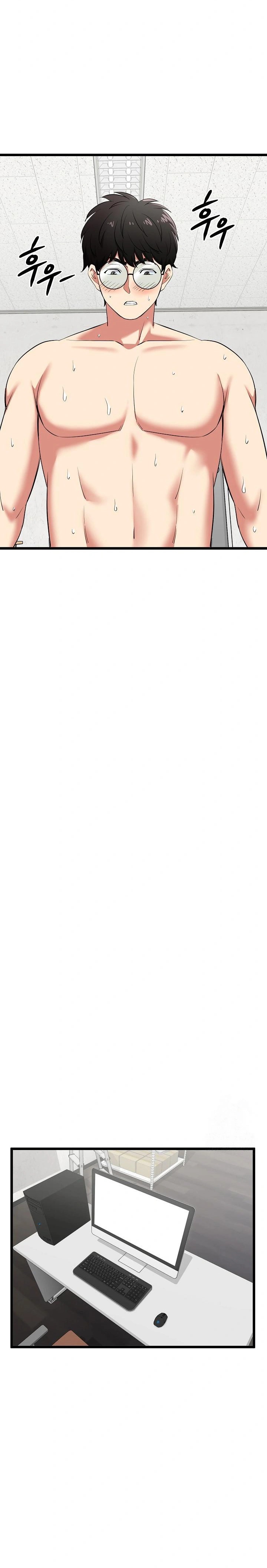 Running the Game Raw Chapter 5 - Page 9