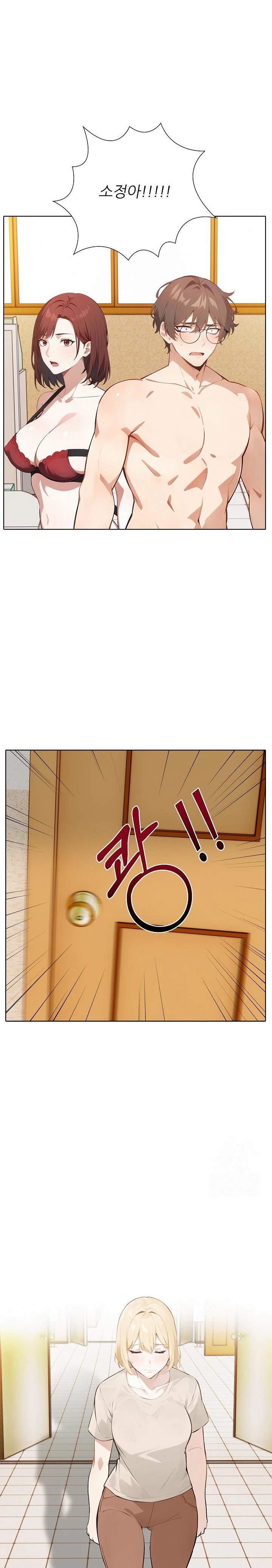 Wish Note Raw Chapter 15 - Page 22