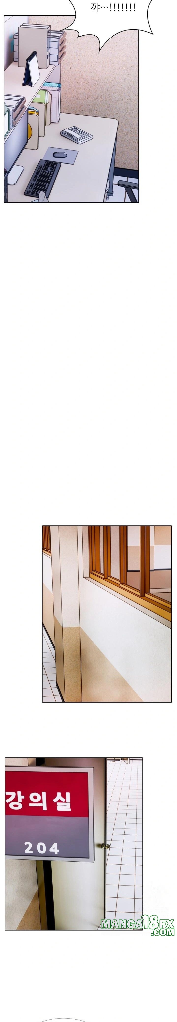 Wish Note Raw Chapter 15 - Page 6