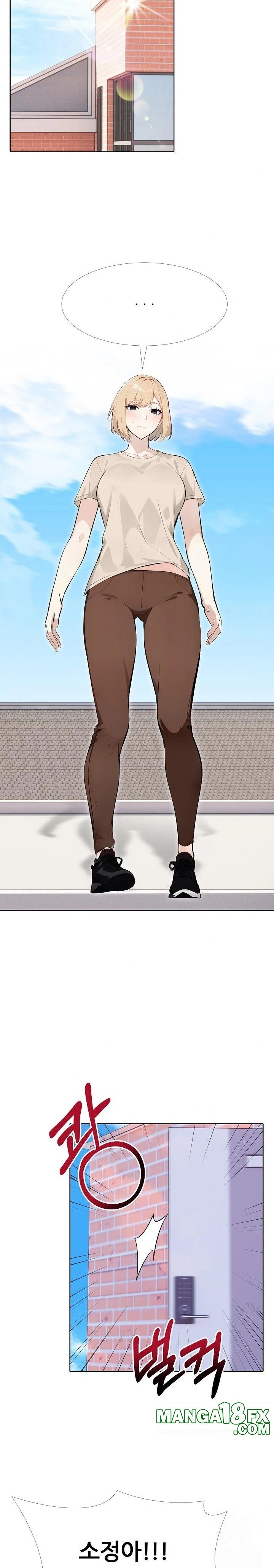 Wish Note Raw Chapter 17 - Page 17