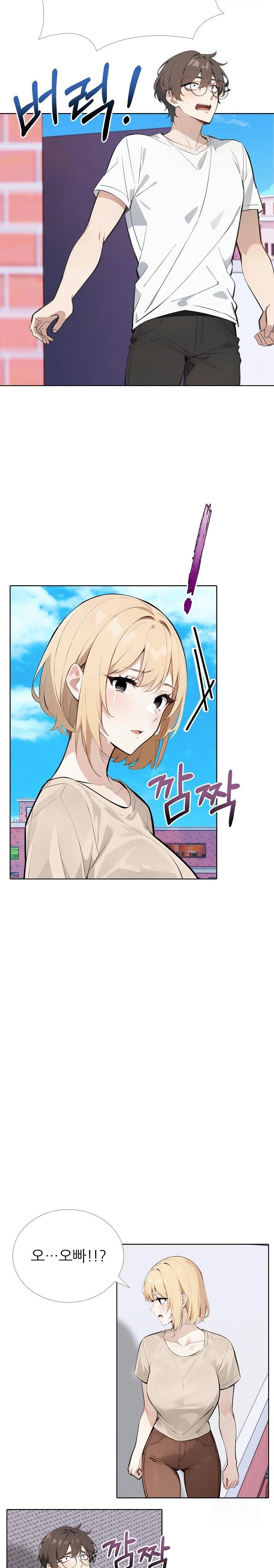 Wish Note Raw Chapter 17 - Page 18