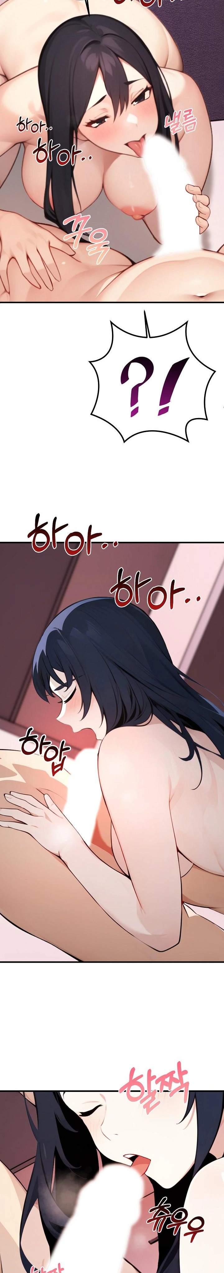 Wish Note Raw Chapter 2 - Page 28